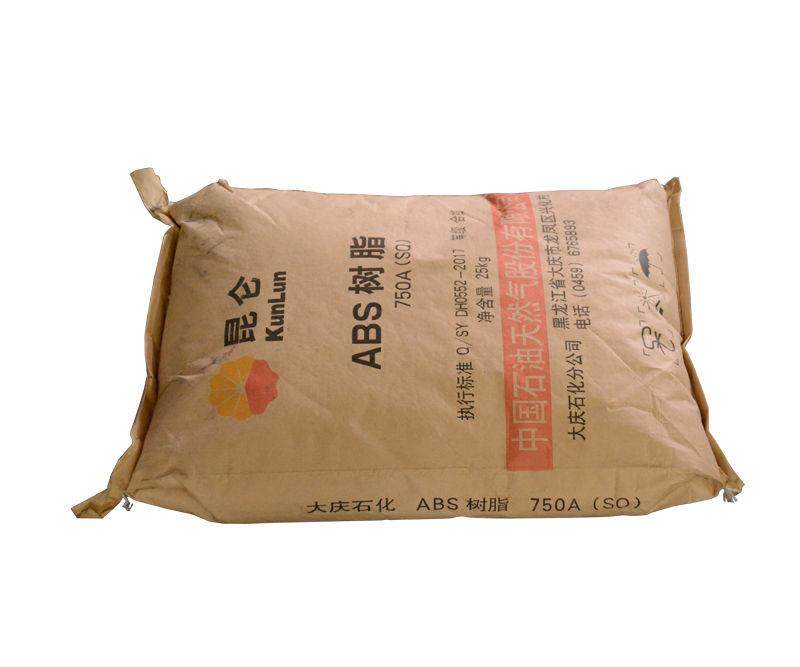 大(dà)慶石化(huà) 750ASQ