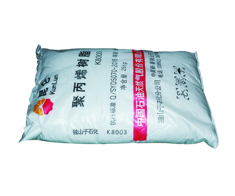 $formItem.imageUrl