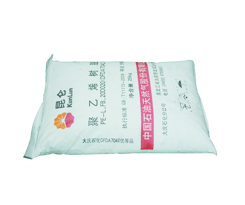 大(dà)慶石化(huà) 7042