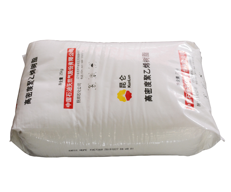 撫順石化(huà) 7260