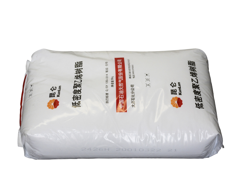 大(dà)慶石化(huà) 2426H