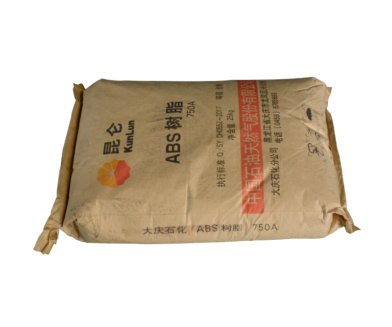 大(dà)慶石化(huà) 750A