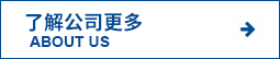 更多(duō)